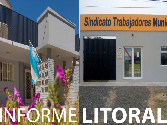 municipio-sindicato-acuerdo-salarial-ramirez